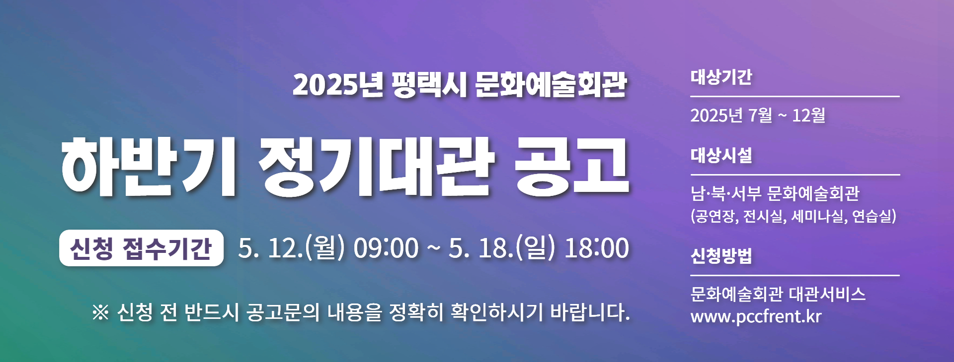 PC 메인 이미지 0